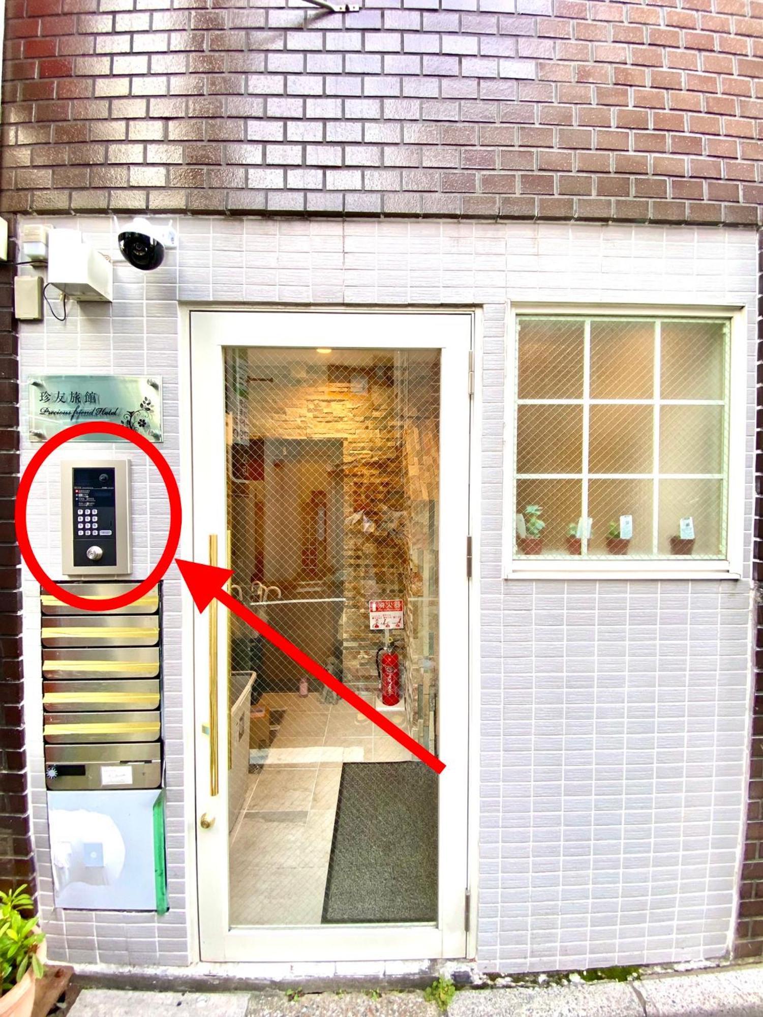 2f京都新装修日式房间jr山手线步行1min地铁直达新宿池袋上野东京站 Apartment