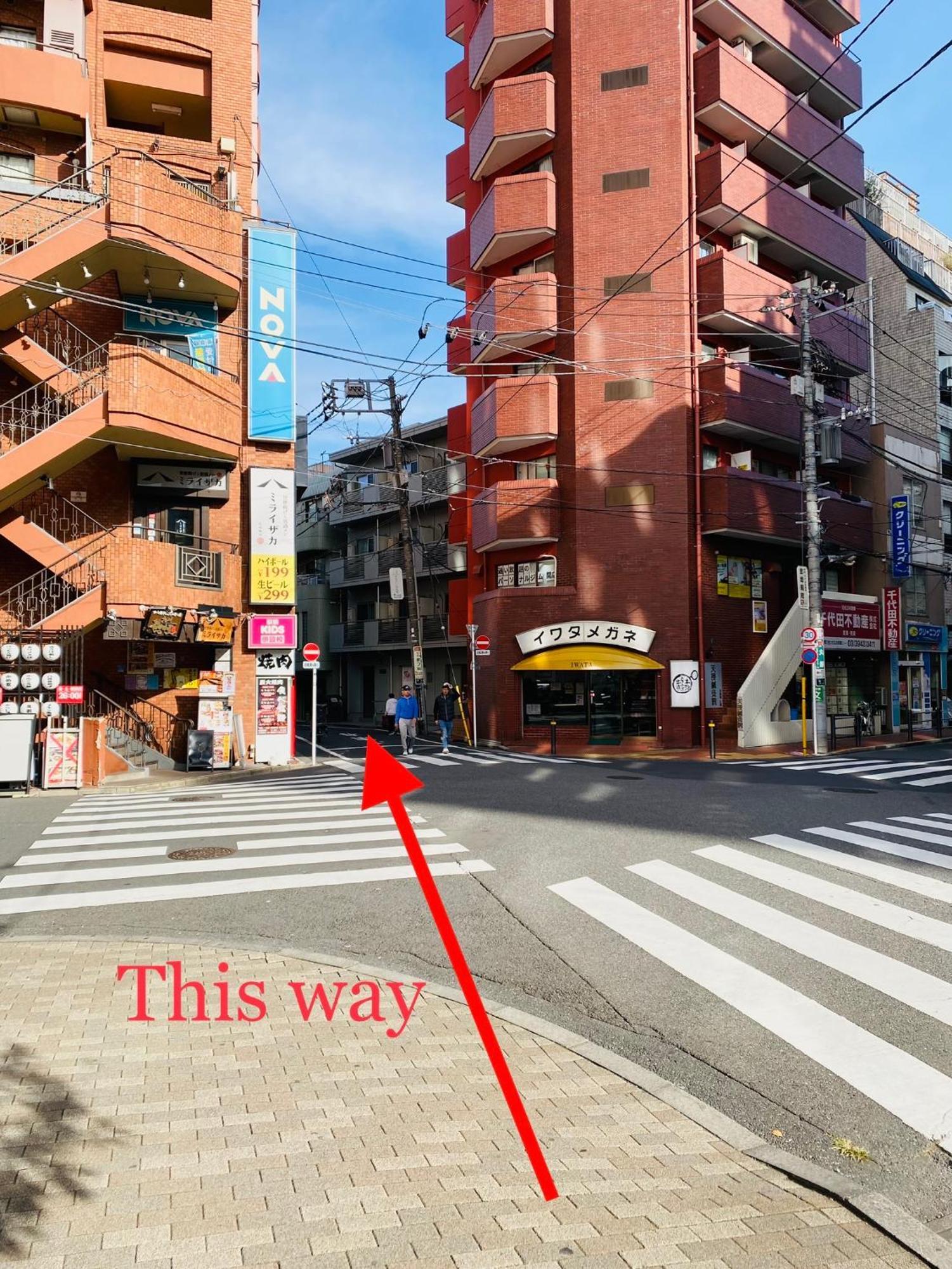 Apartment 2f京都新装修日式房间jr山手线步行1min地铁直达新宿池袋上野东京站