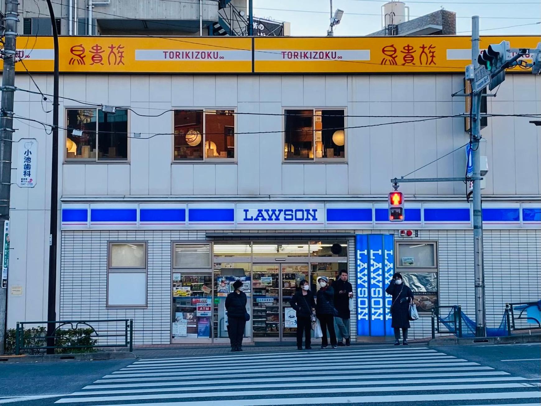 2f京都新装修日式房间jr山手线步行1min地铁直达新宿池袋上野东京站 Apartment Tokyo