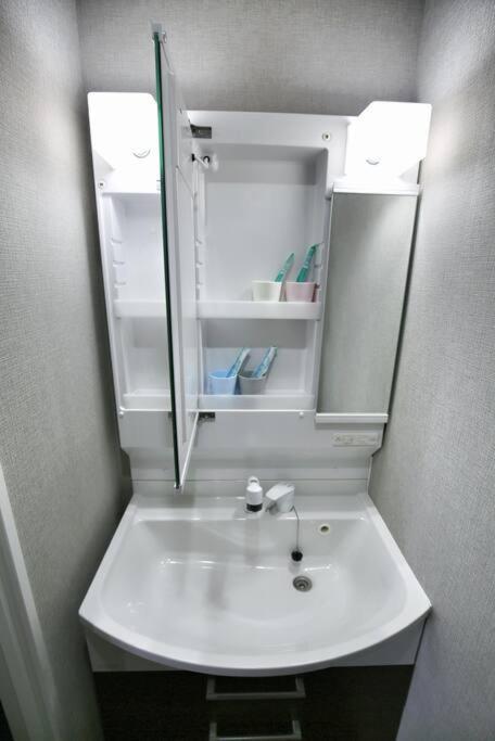 Edogawa Japanese Style 102 Has Direct Access To Akihabara And Shinjuku, With Convenient Transportation And Free Wifi * Tokyo