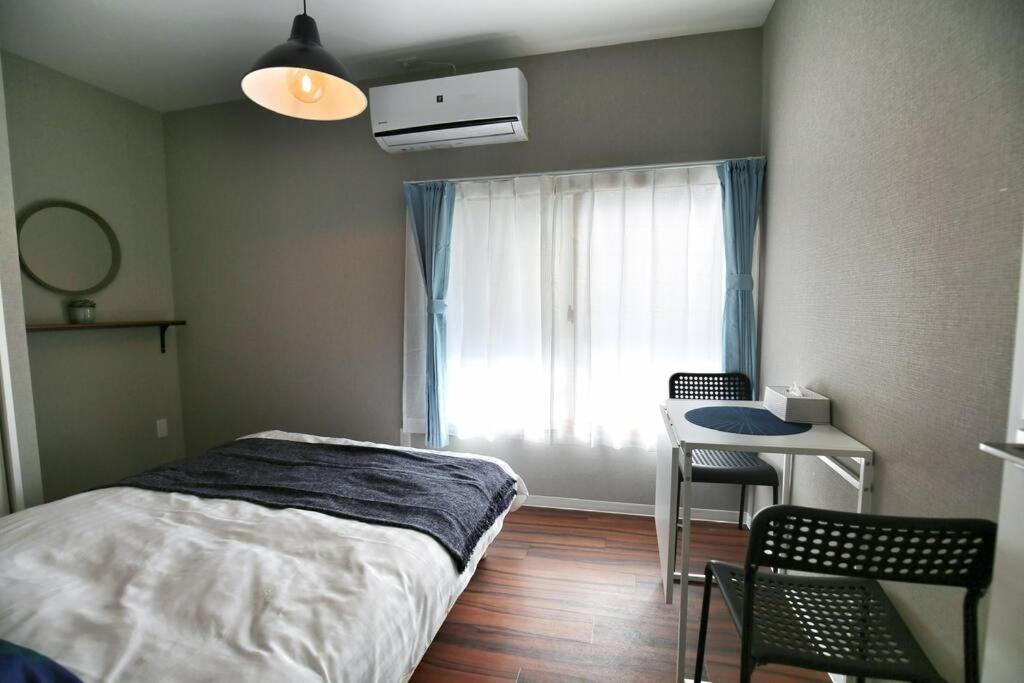 Edogawa Japanese Style 102 Has Direct Access To Akihabara And Shinjuku, With Convenient Transportation And Free Wifi