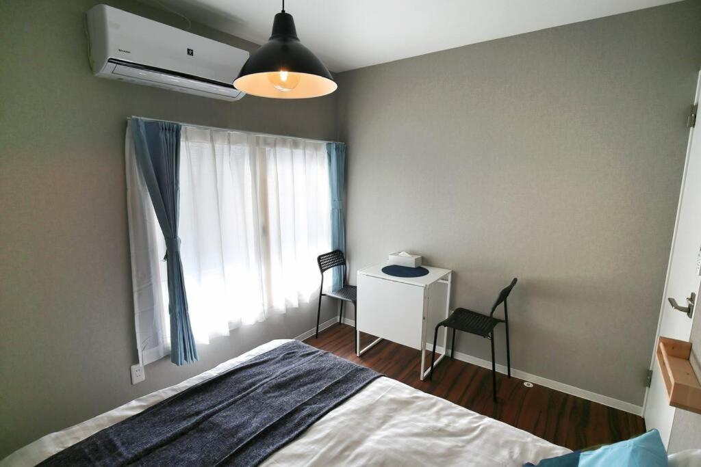 Edogawa Japanese Style 102 Has Direct Access To Akihabara And Shinjuku, With Convenient Transportation And Free Wifi Apartment *