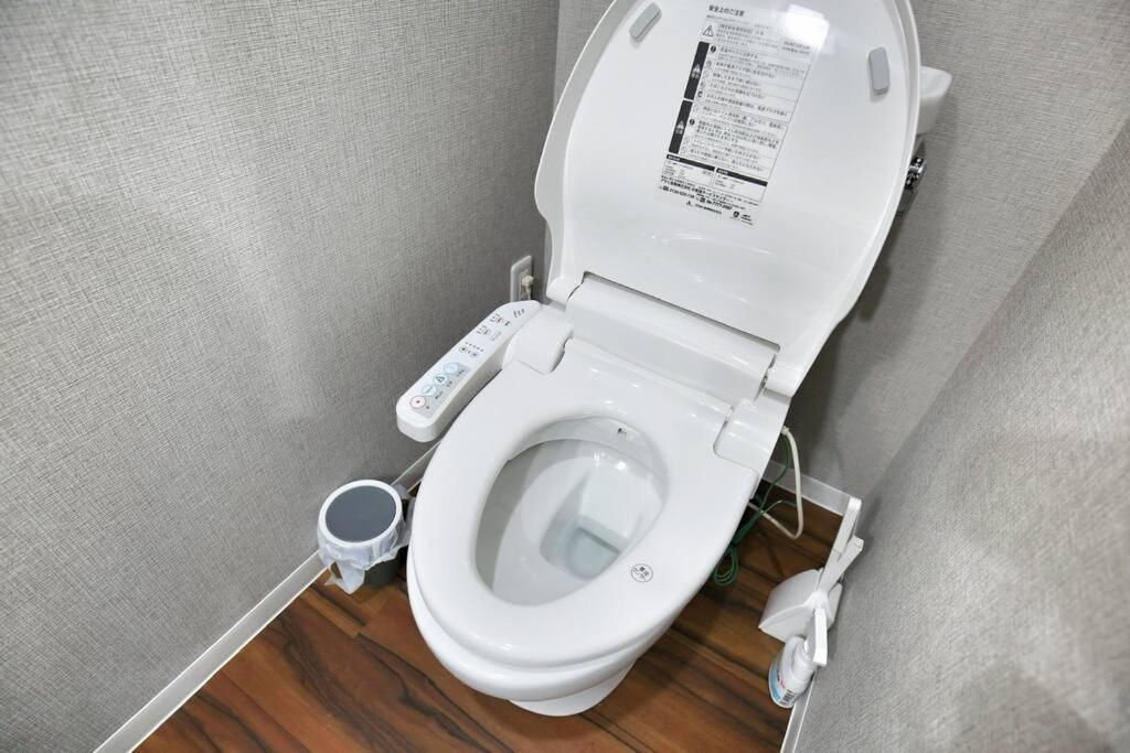 Edogawa Japanese Style 102 Has Direct Access To Akihabara And Shinjuku, With Convenient Transportation And Free Wifi *