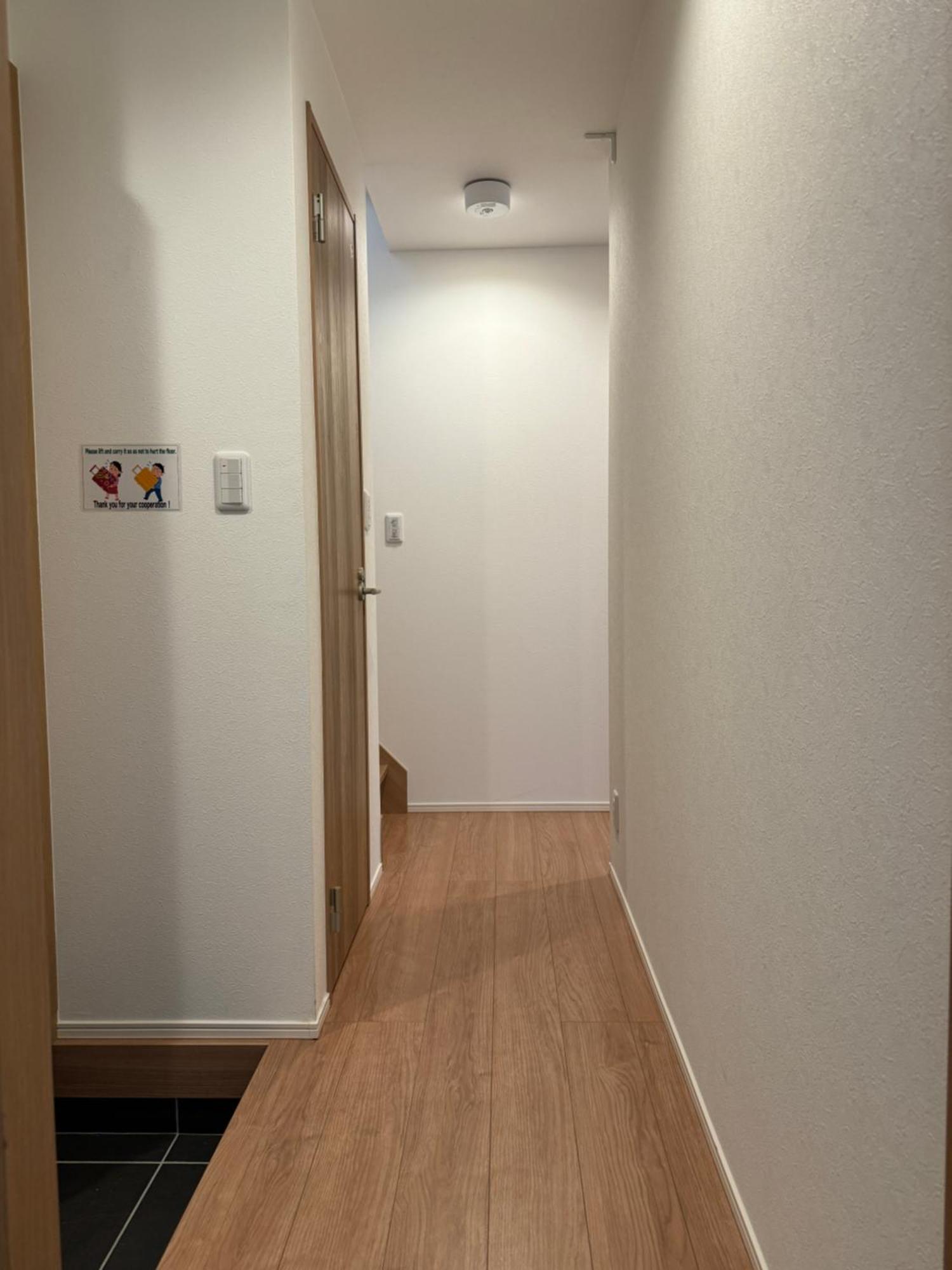 Apartment Relastay Kamata *