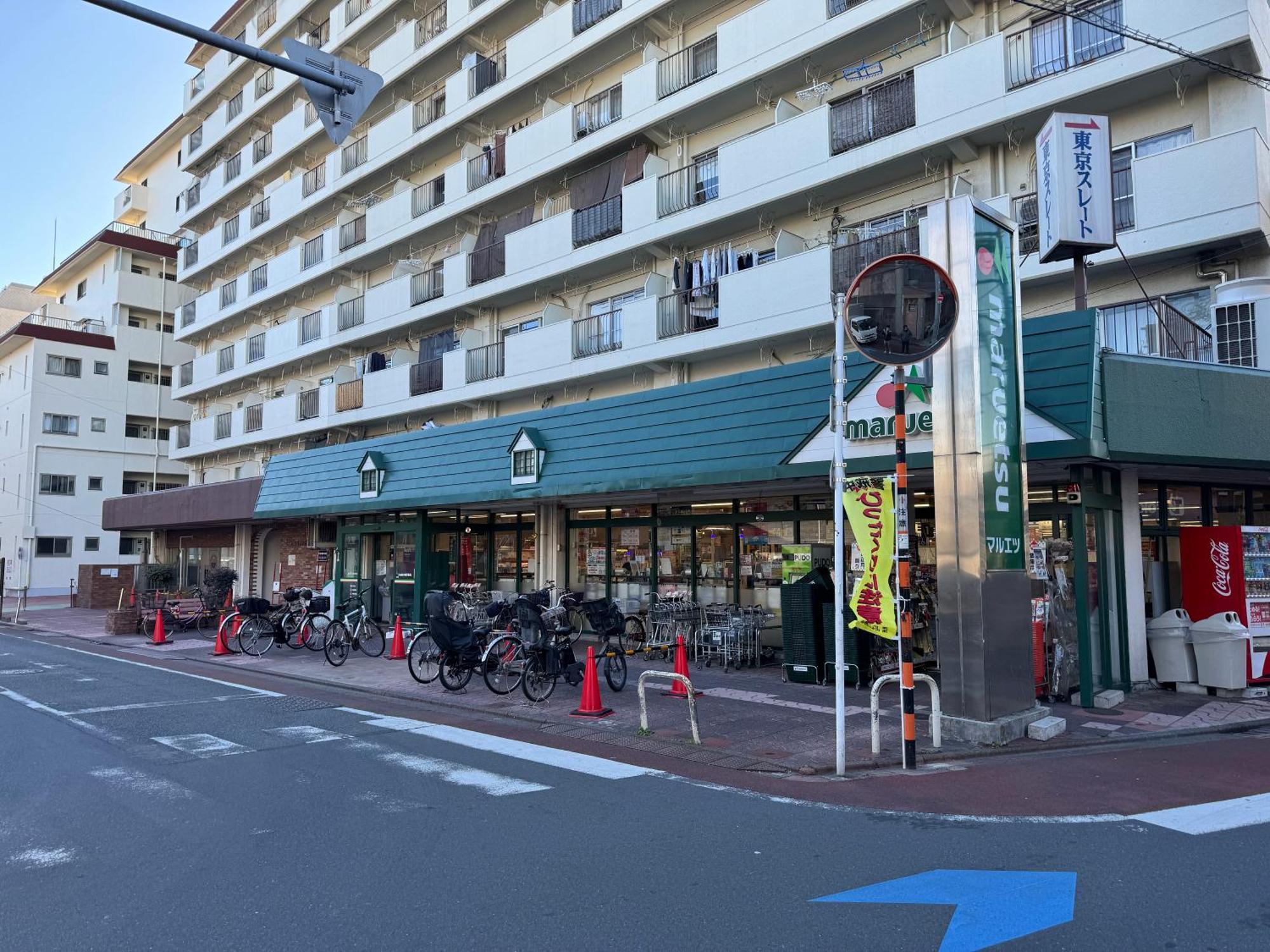 Apartment Relastay Kamata *