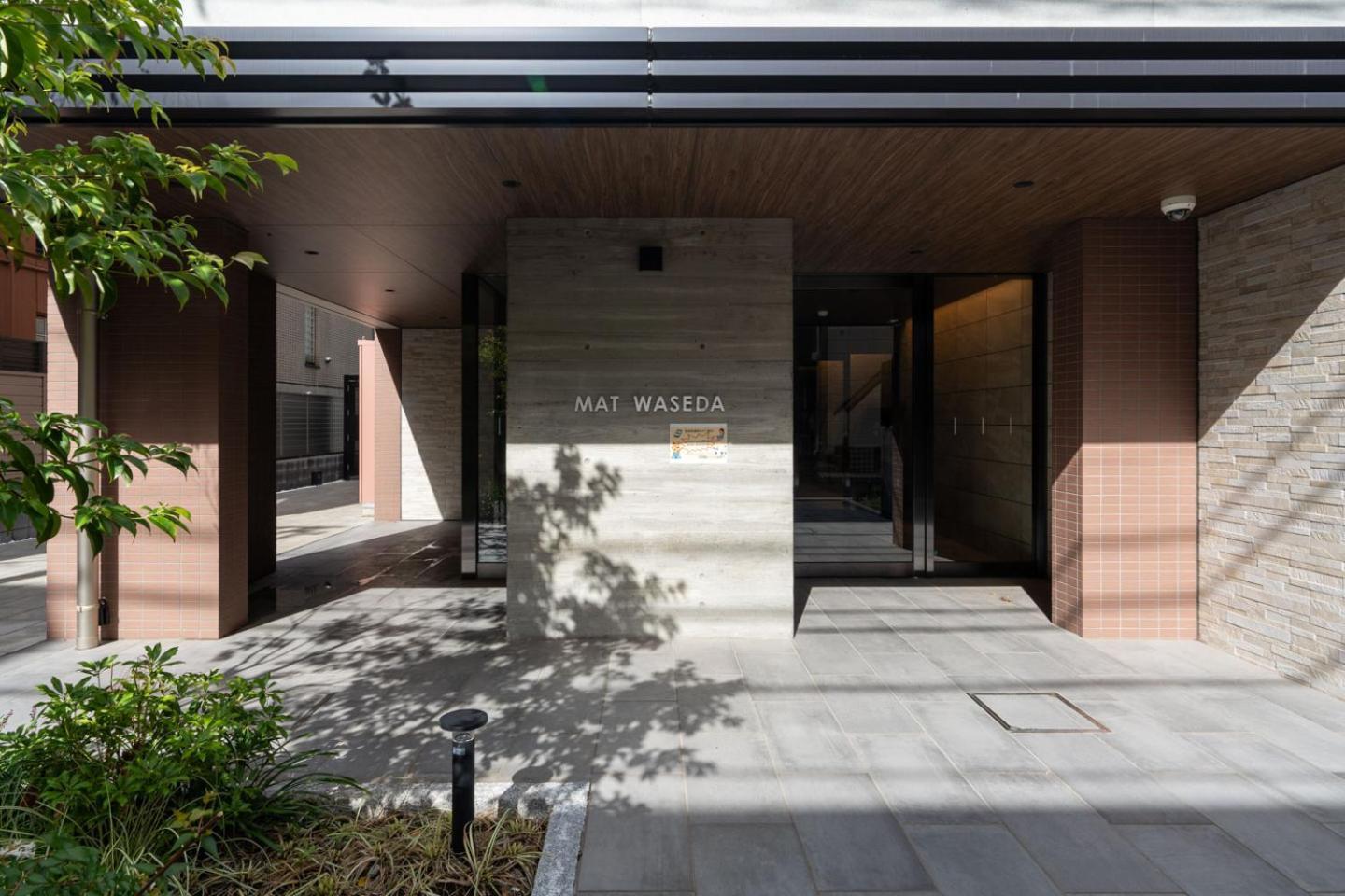 Apartment Mat Waseda