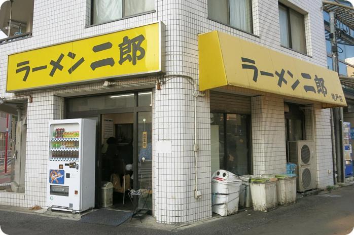 Apartment 神亀庵