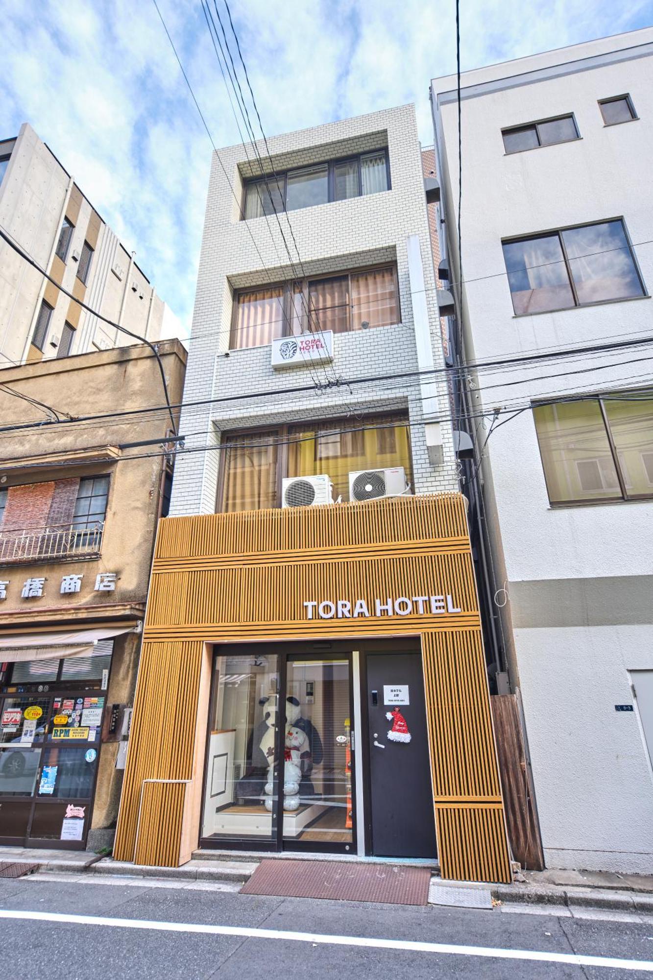 Guest house Tora Ueno 寅ホテル 上野 A