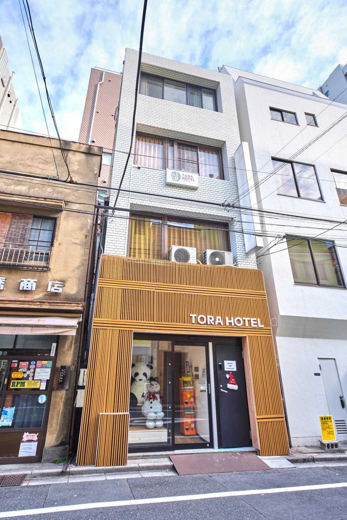 Tora Ueno 寅ホテル 上野 A Guest house Tokyo