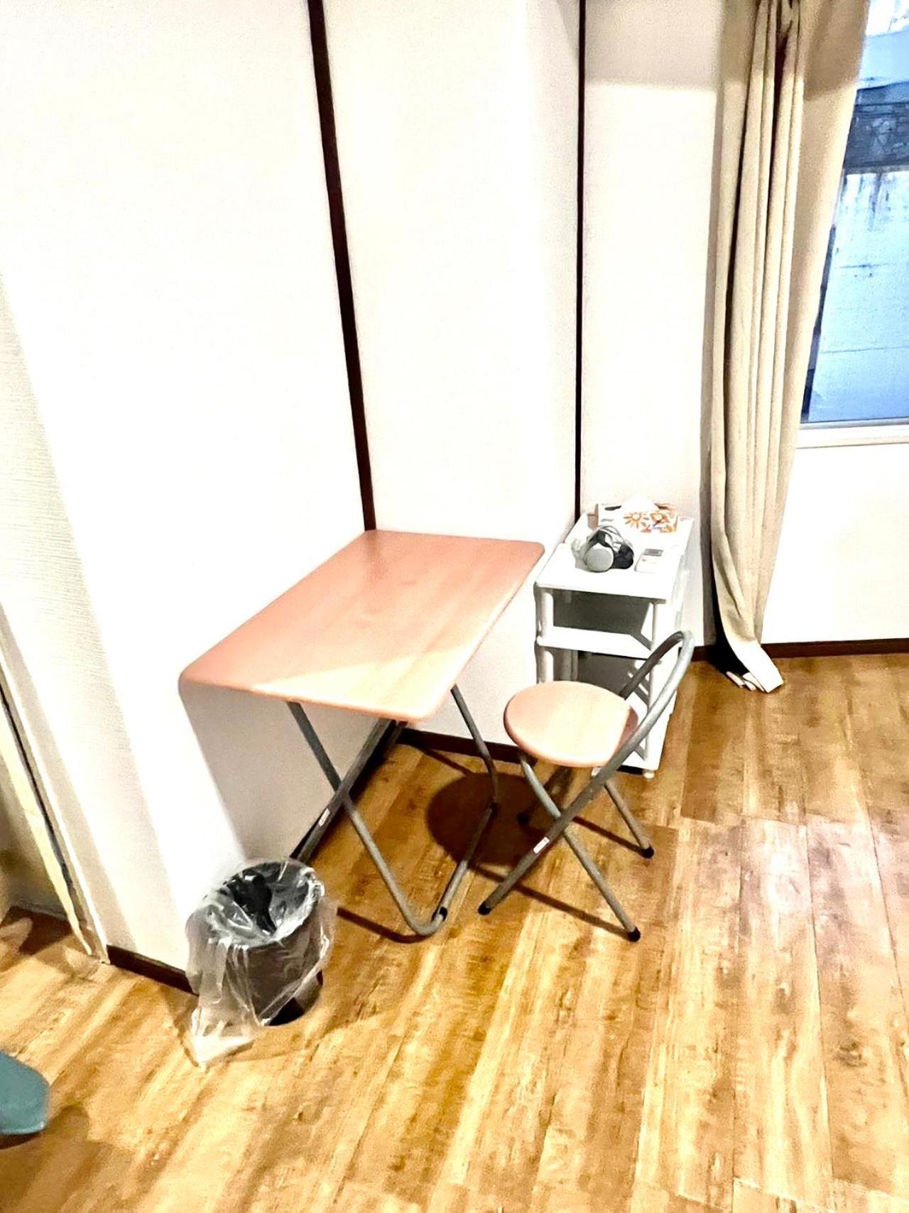 Shinjuku Gyoen House Apartment
