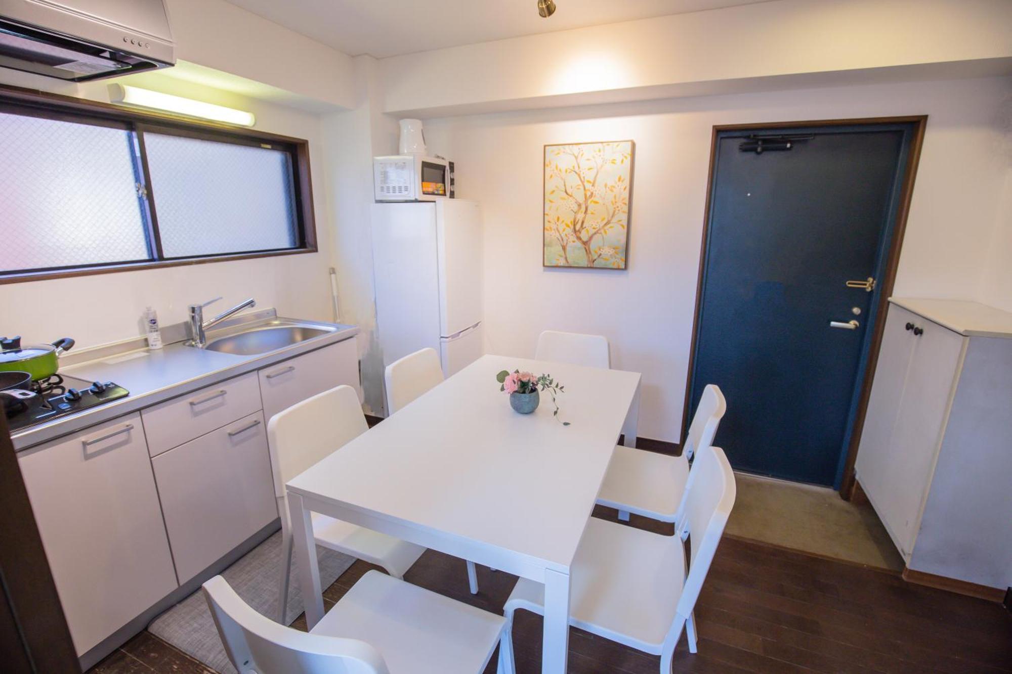 Shinjuku Ryokan Retreat丶local Experience & Short Trips Hub丶walk To Shinjuku Station S02c * Tokyo