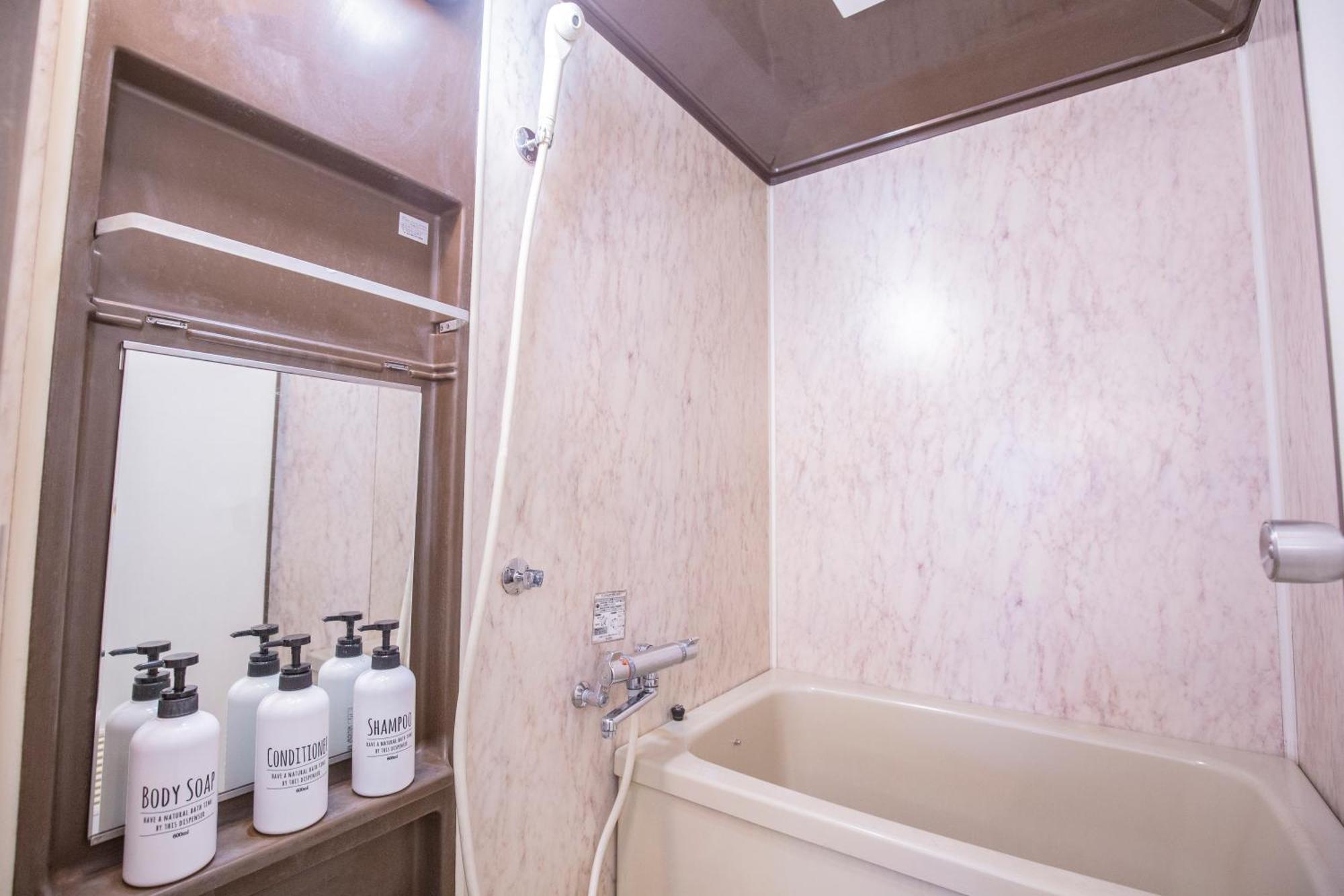 Shinjuku Ryokan Retreat丶local Experience & Short Trips Hub丶walk To Shinjuku Station S02c