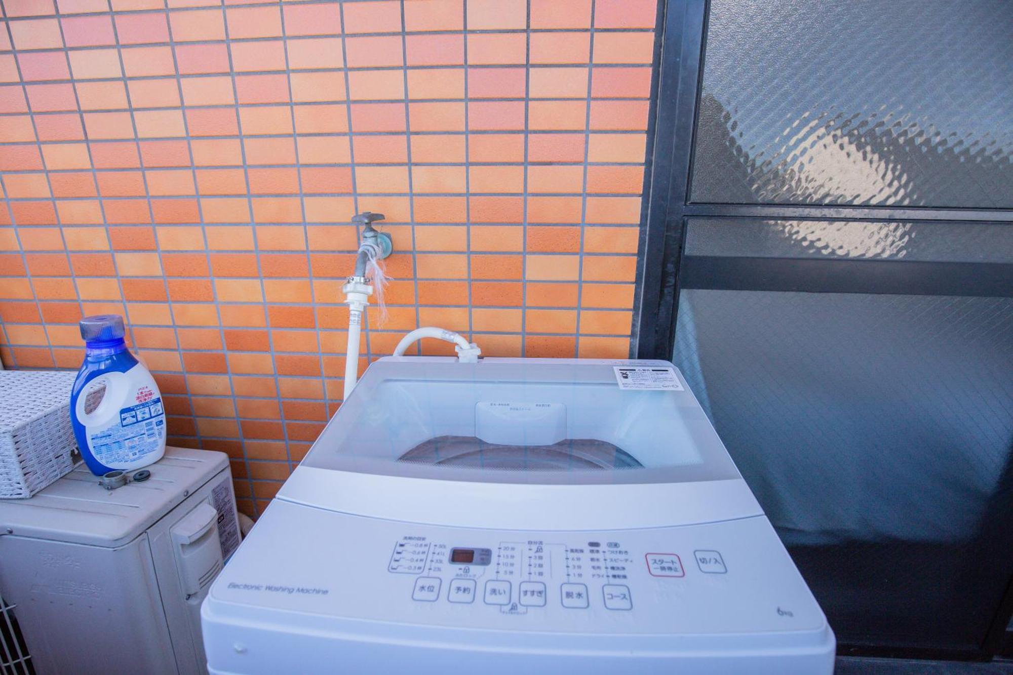 Apartment Shinjuku Ryokan Retreat丶local Experience & Short Trips Hub丶walk To Shinjuku Station S02c *