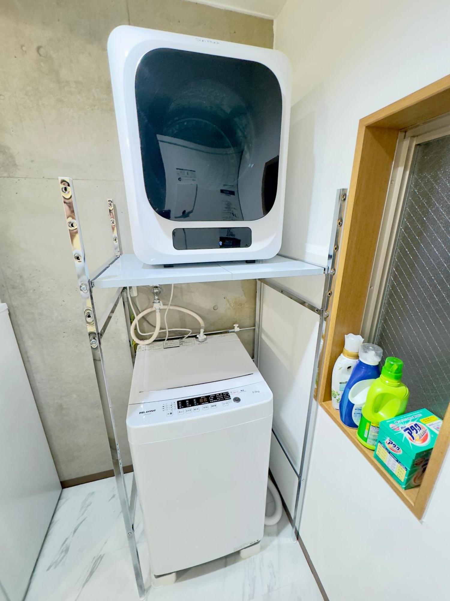 ストレッチ西落合104 Apartment Tokyo