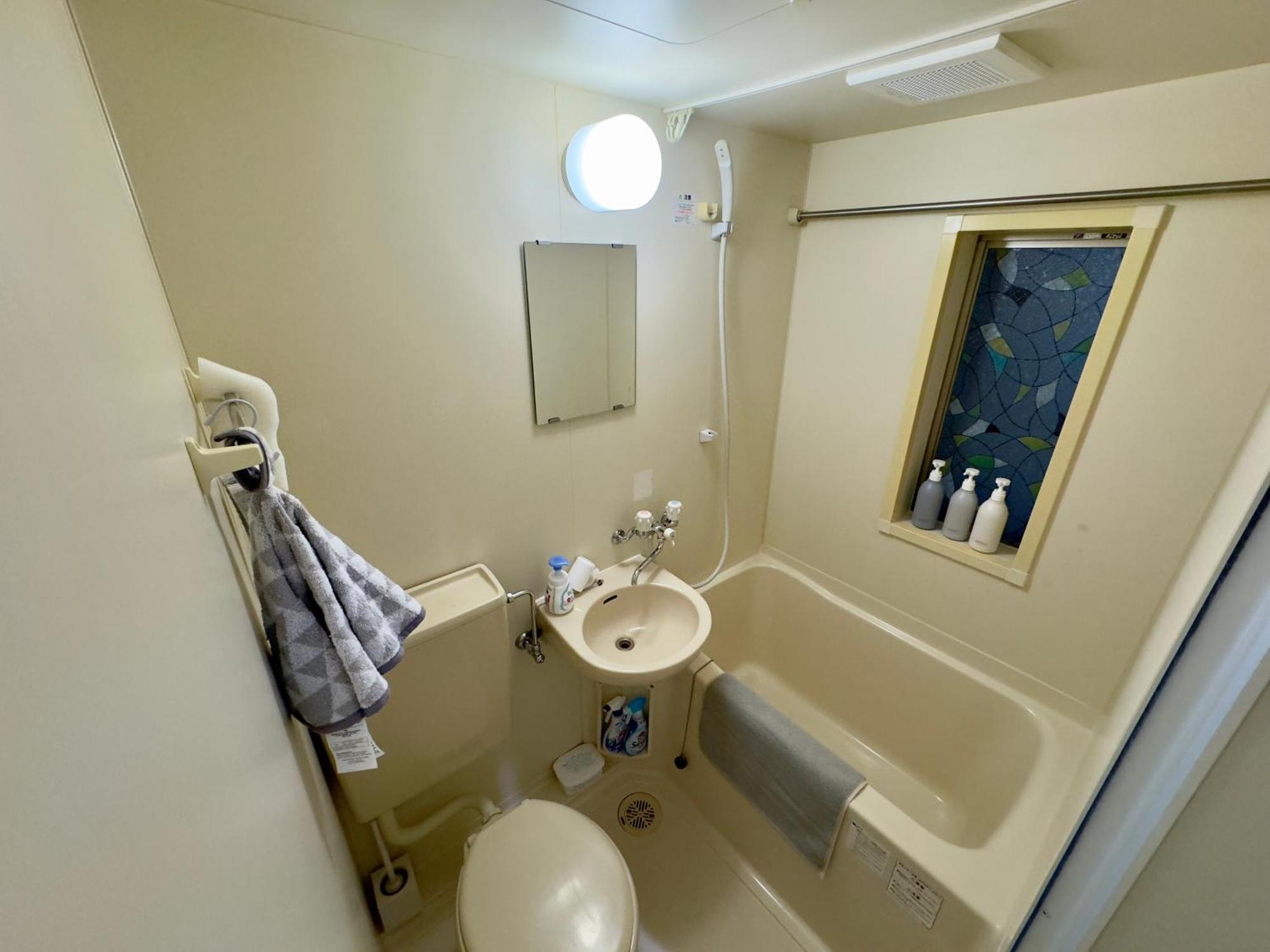Apartment ストレッチ西落合104 Tokyo