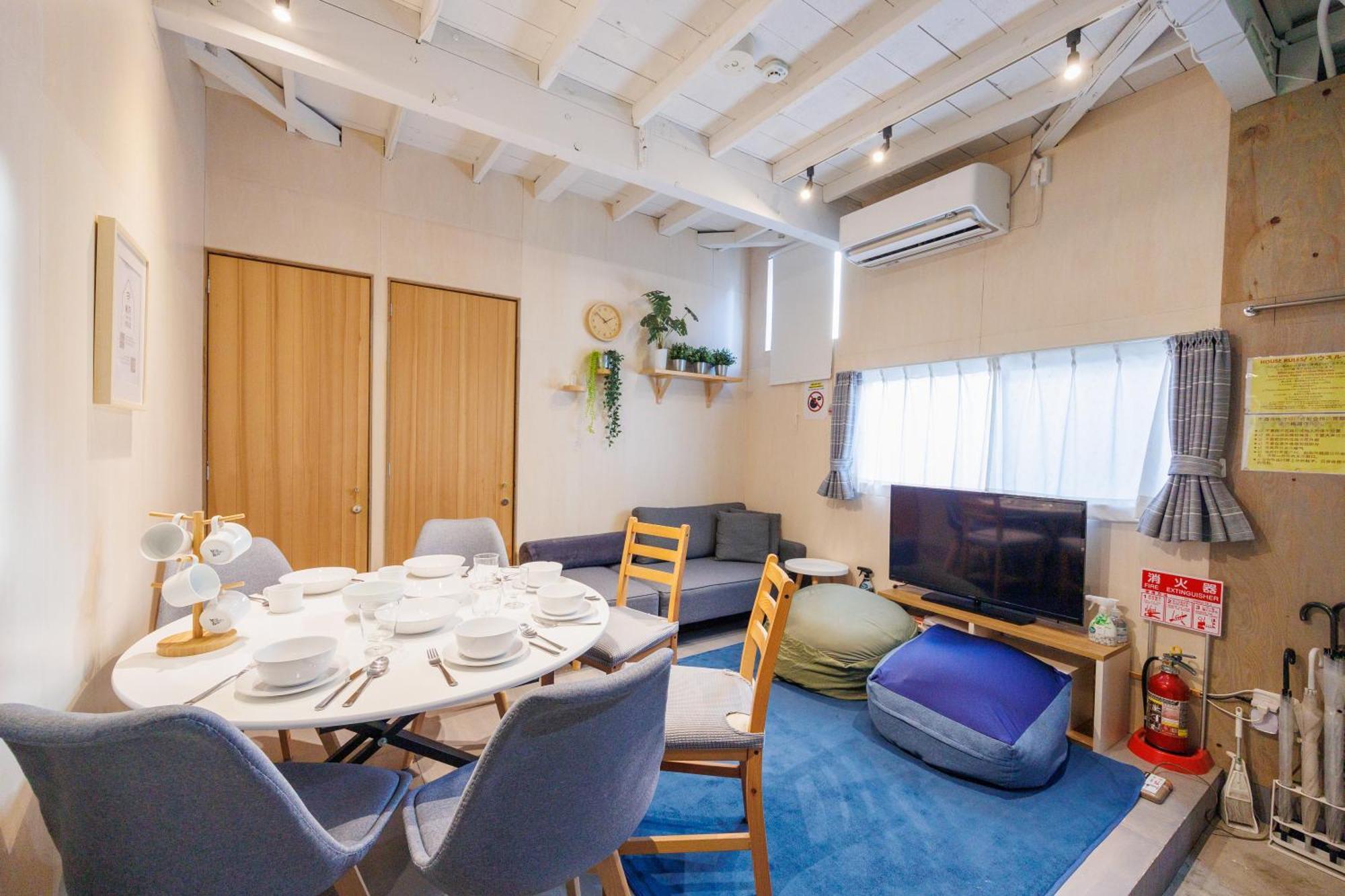 Villa Smile Shinnakano