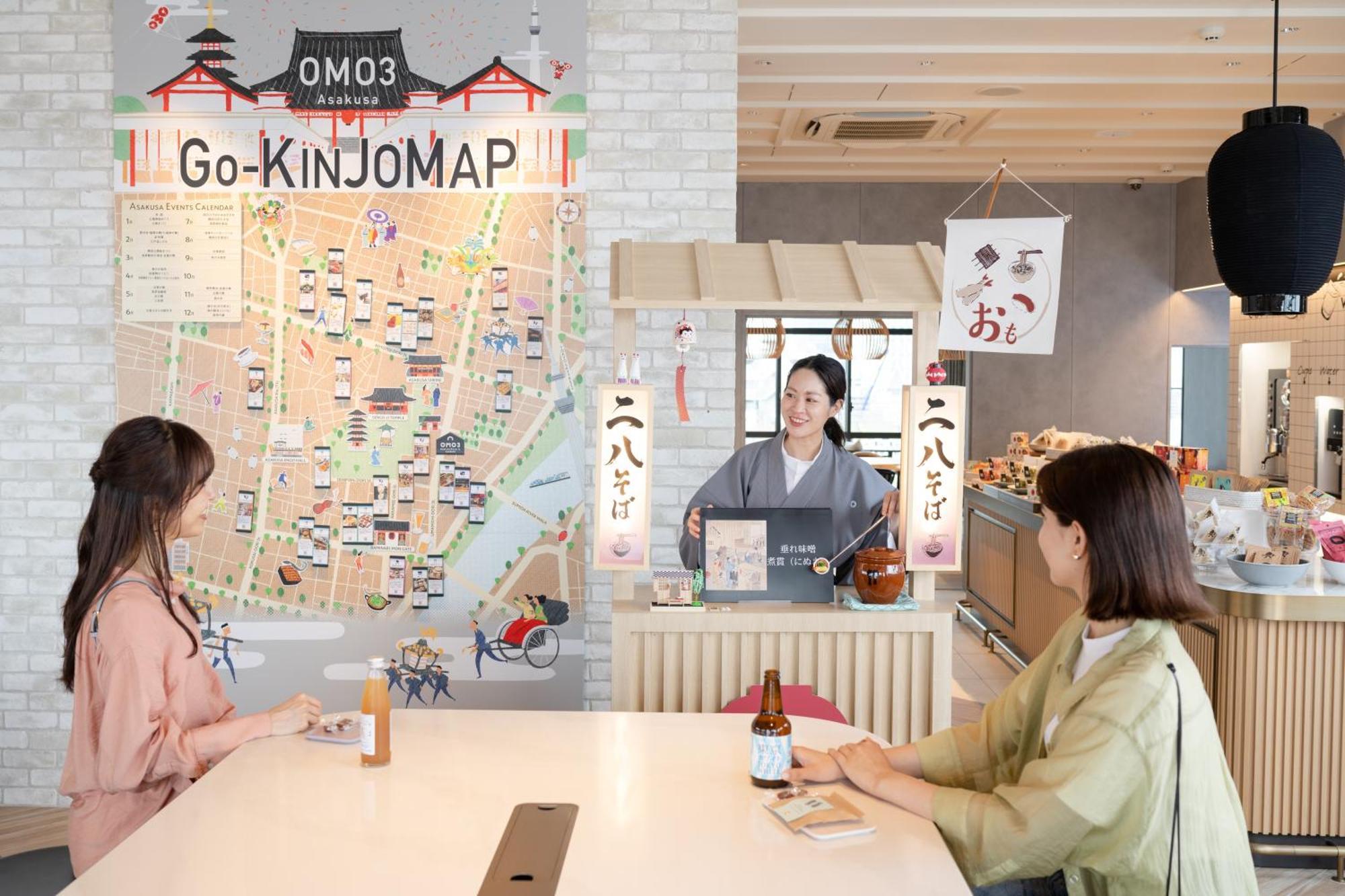 Omo3 Asakusa By Hoshino Resorts