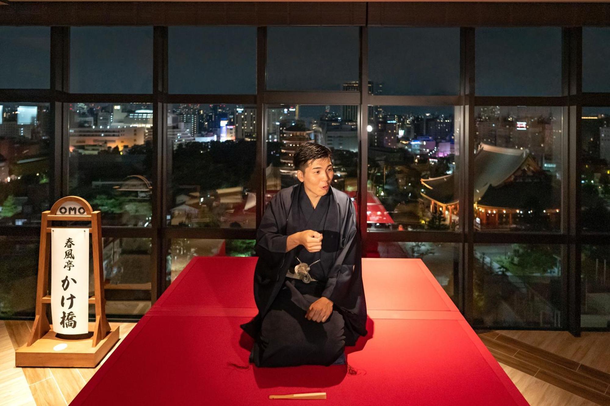 Omo3 Asakusa By Hoshino Resorts
