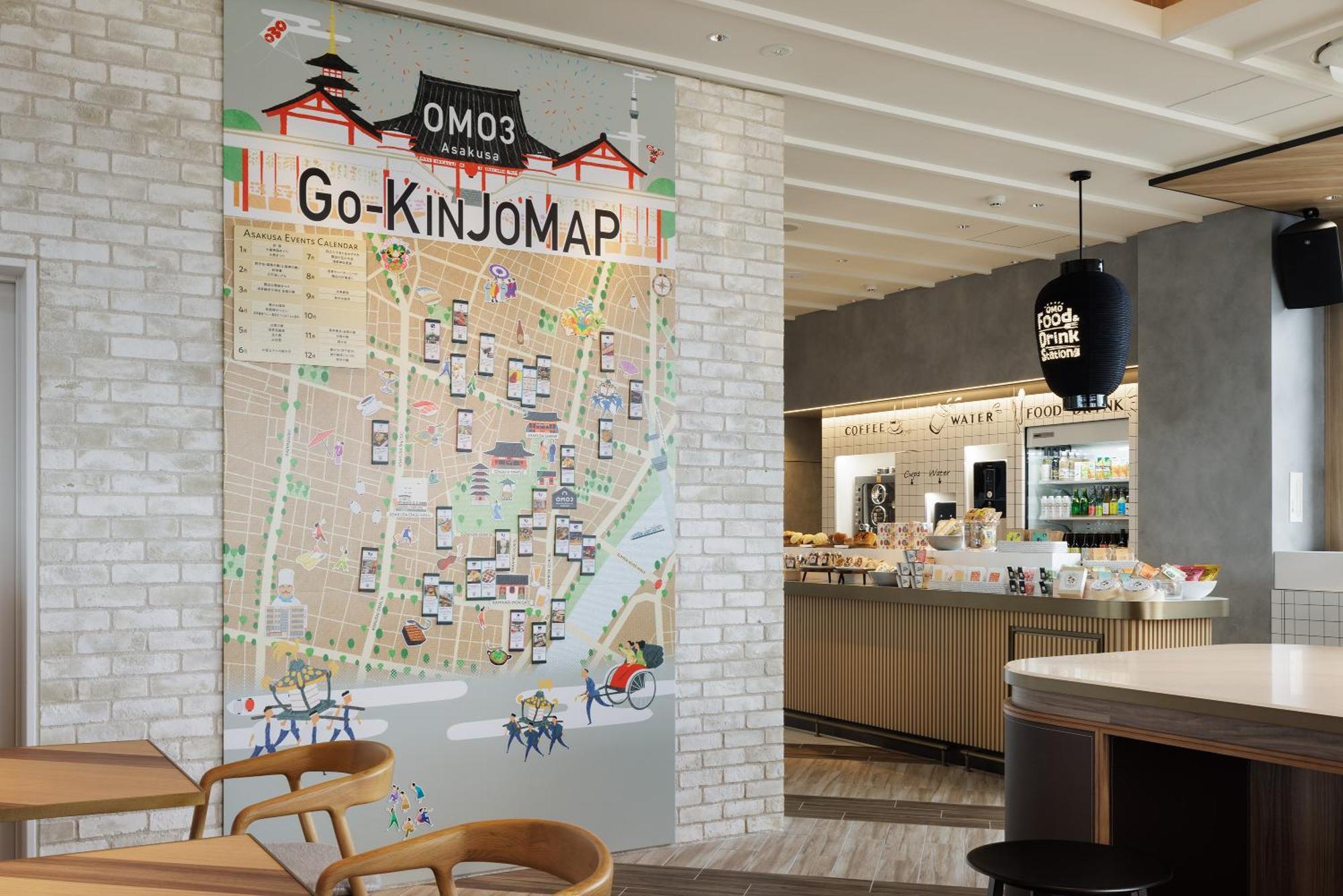 Omo3 Asakusa By Hoshino Resorts 3*