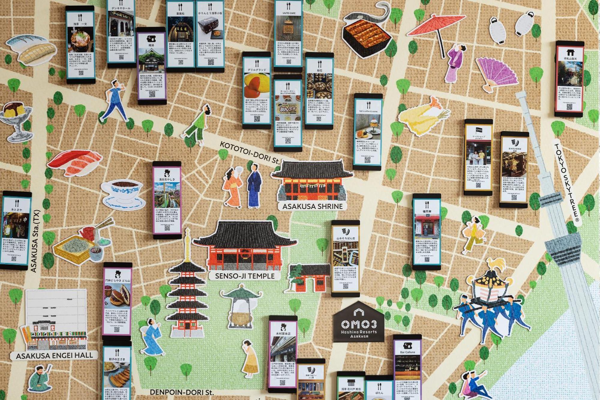 Omo3 Asakusa By Hoshino Resorts Hotel Tokyo