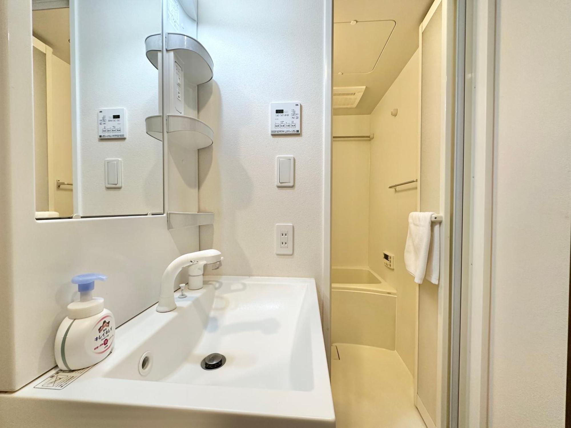 No3 Mansion#jr Yamanote Line Otsuka 5min#minimalist House#freewifi&max2-3 Apartment