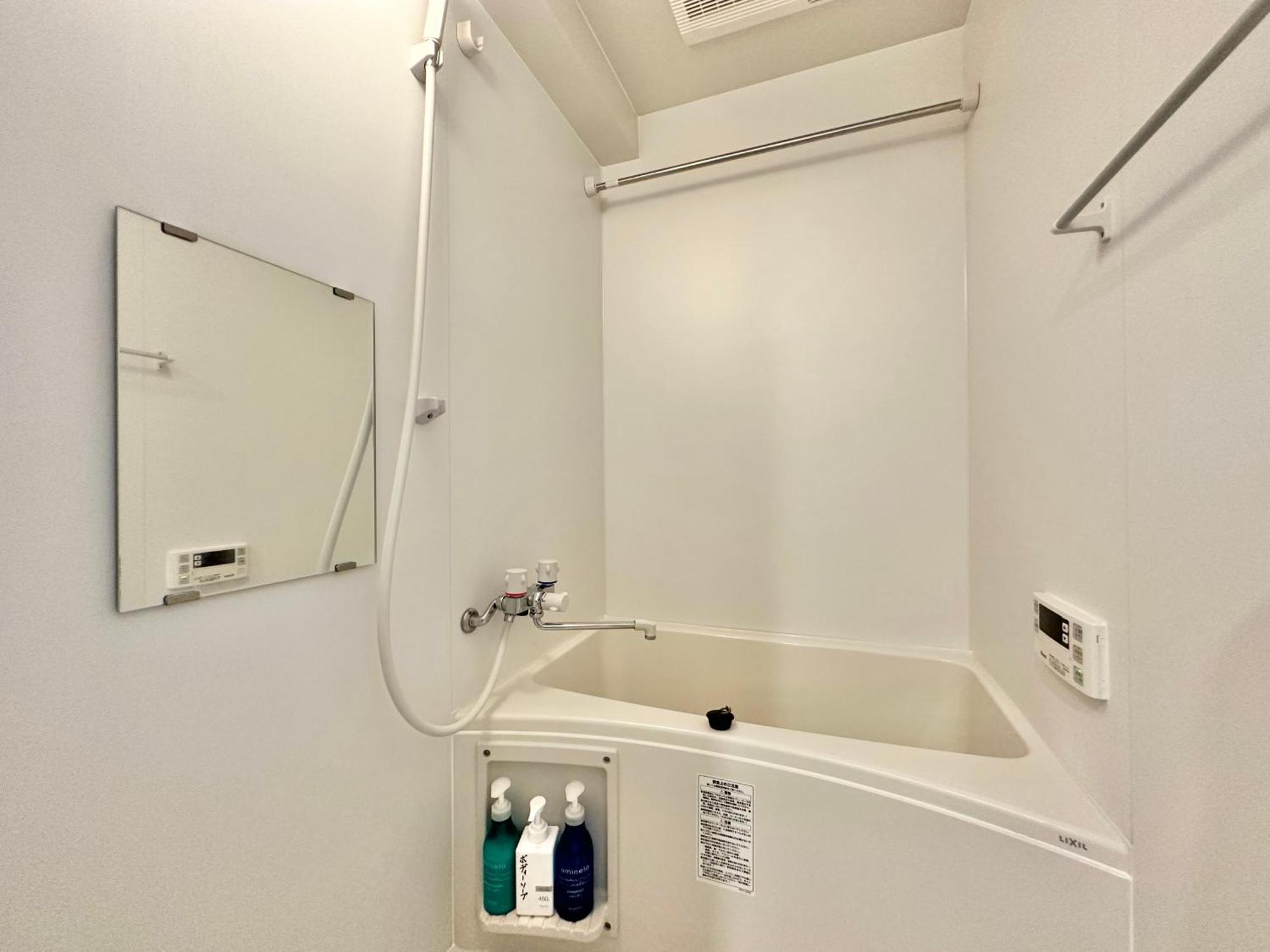 No3 Mansion#jr Yamanote Line Otsuka 5min#minimalist House#freewifi&max2-3 Apartment Tokyo