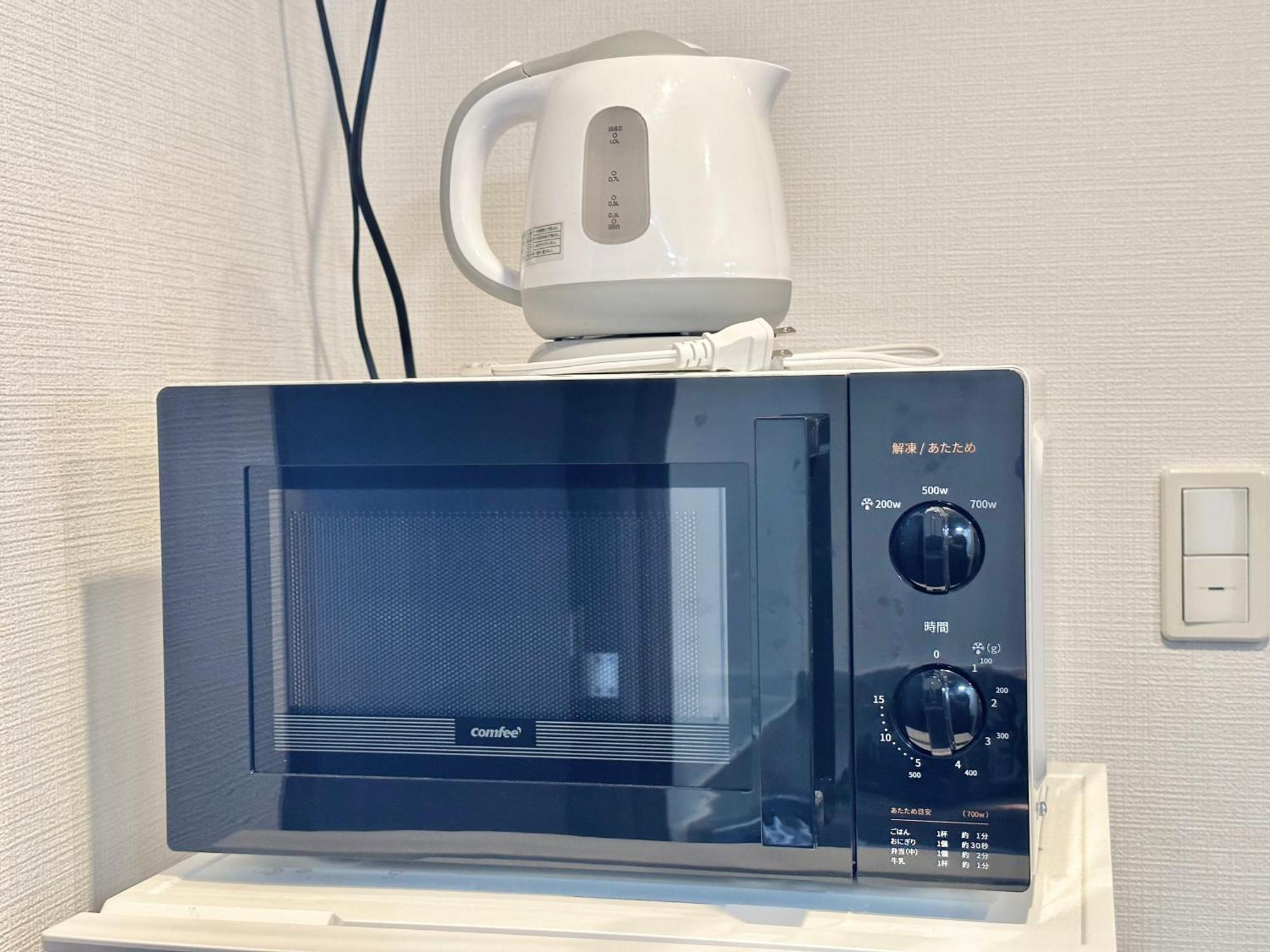 No3 Mansion#jr Yamanote Line Otsuka 5min#minimalist House#freewifi&max2-3