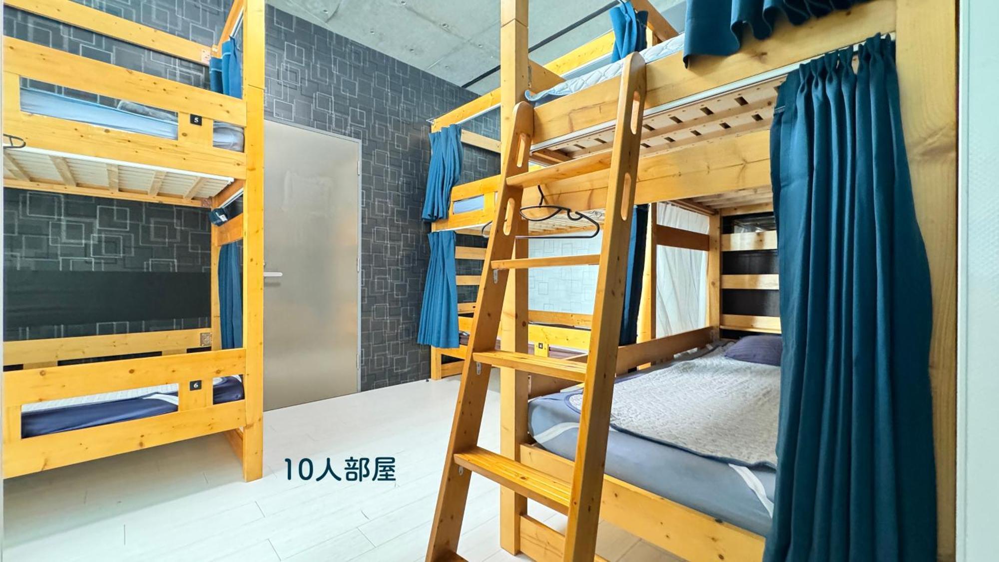 Adonis - Share For Male Only At Center Hostel *