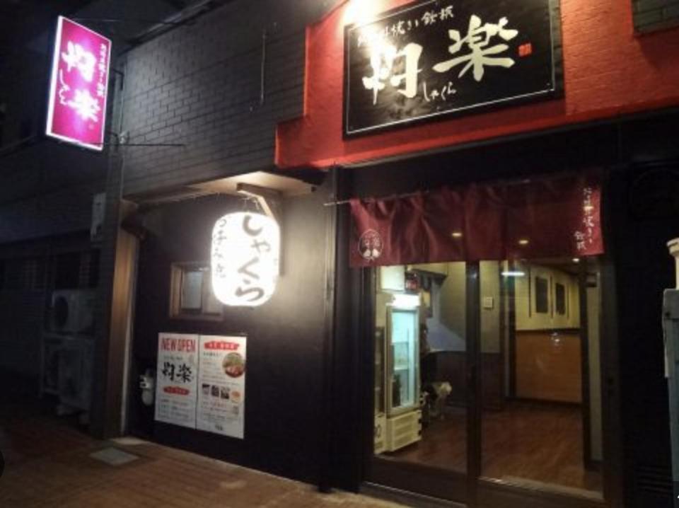Ikebukuro Manga House * Tokyo