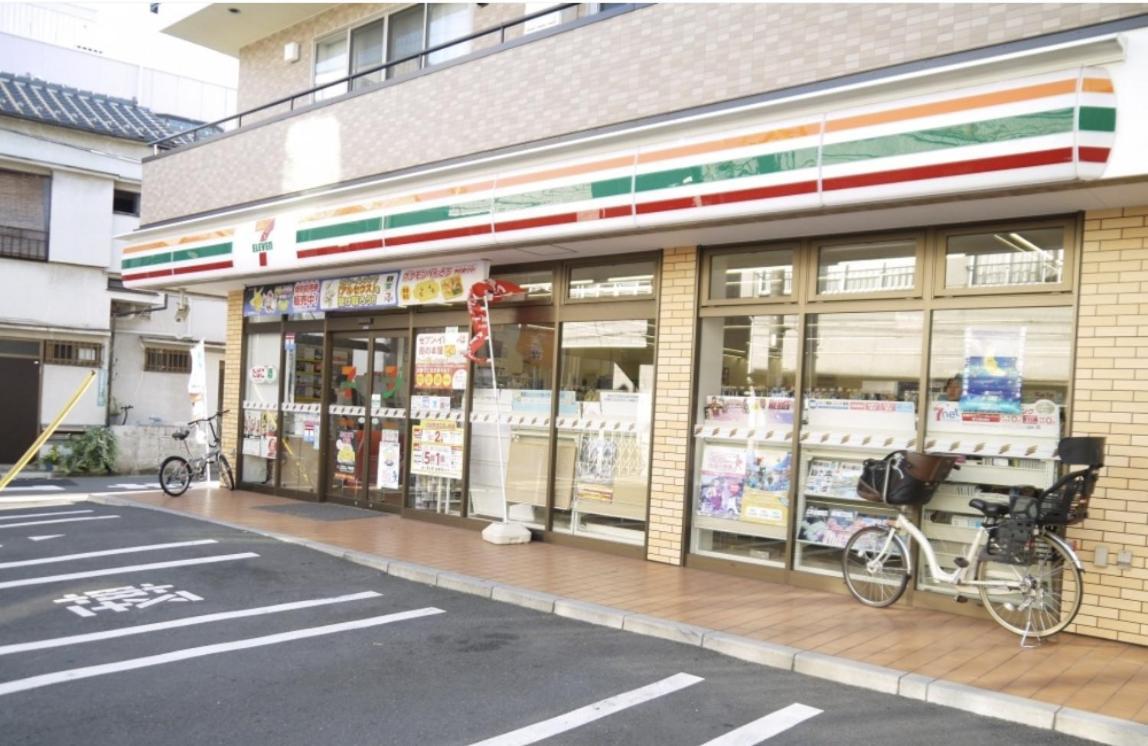 Ikebukuro Manga House *