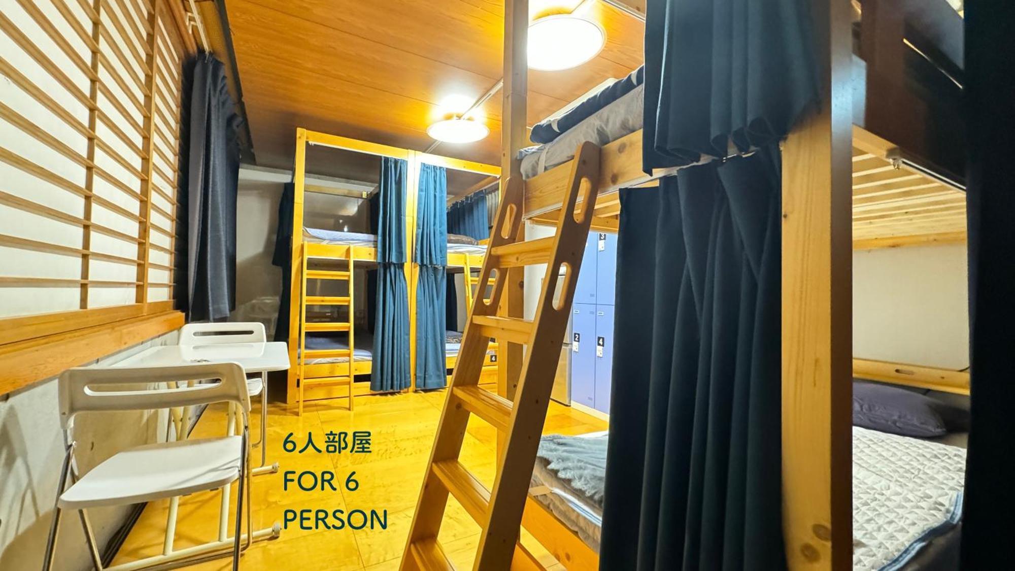 Hostel Adonis - Share For Male Only At Center