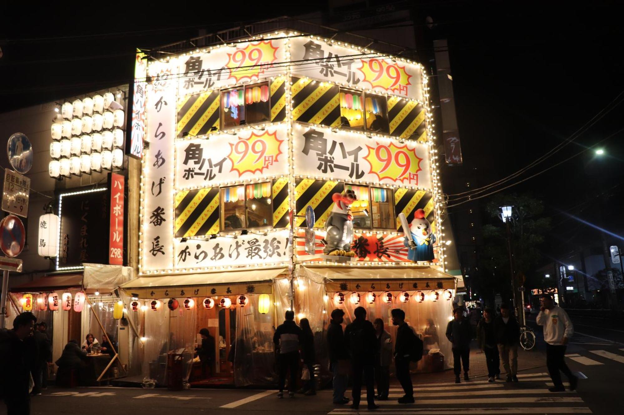 Apartment 赤羽japanese-style Private & Bike Tokyo