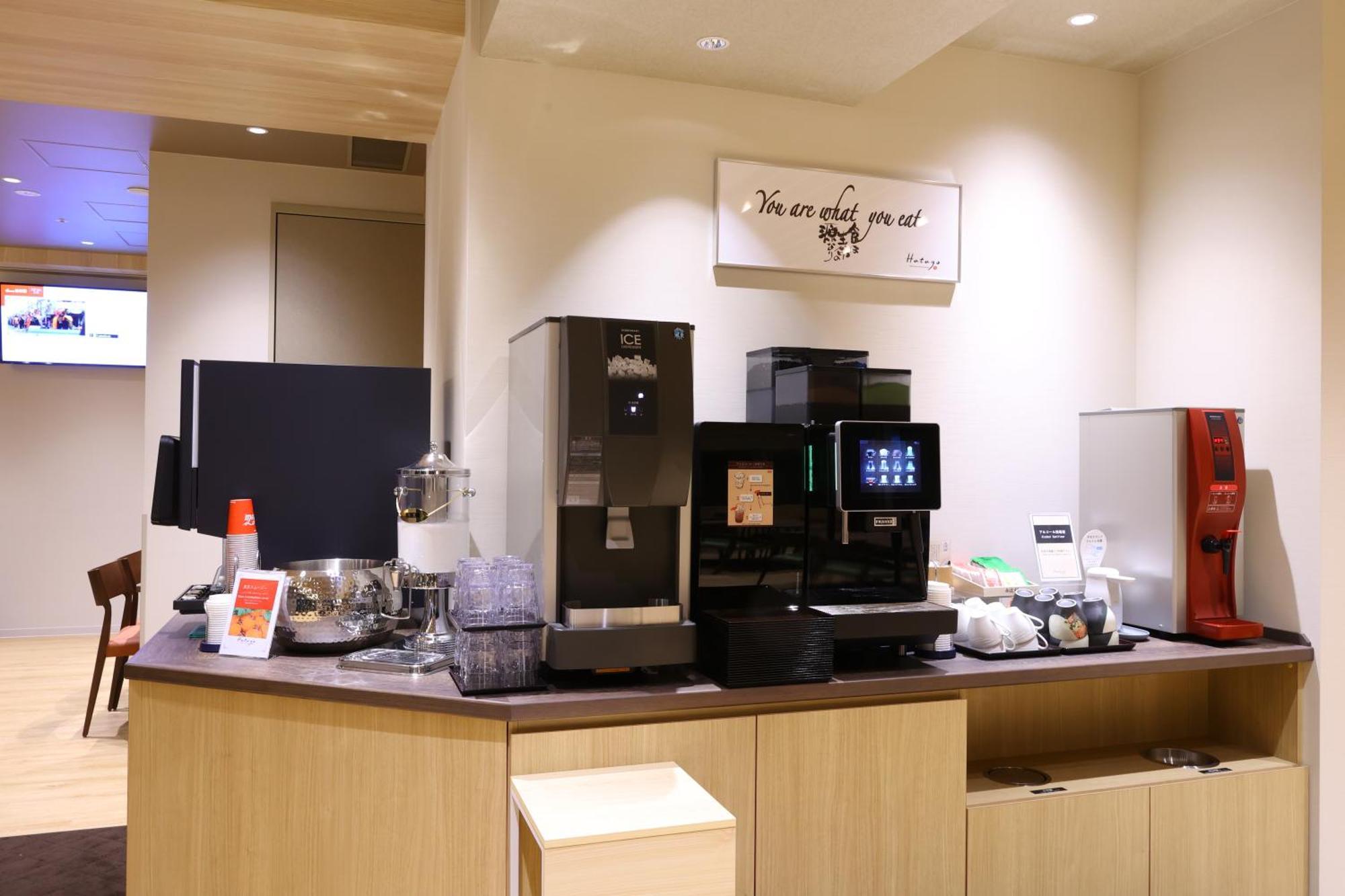 Hotel Dormy Premium Ginza