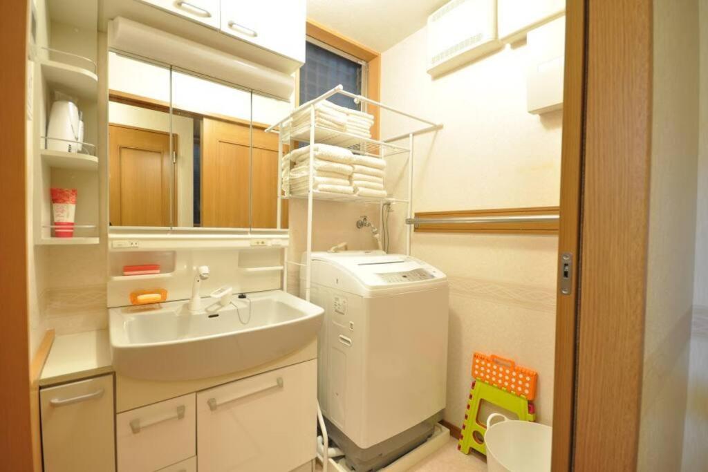 Holiday home 2s Jr Yamanote Komagome, 3 Storey 101sq 4br, Freepark
