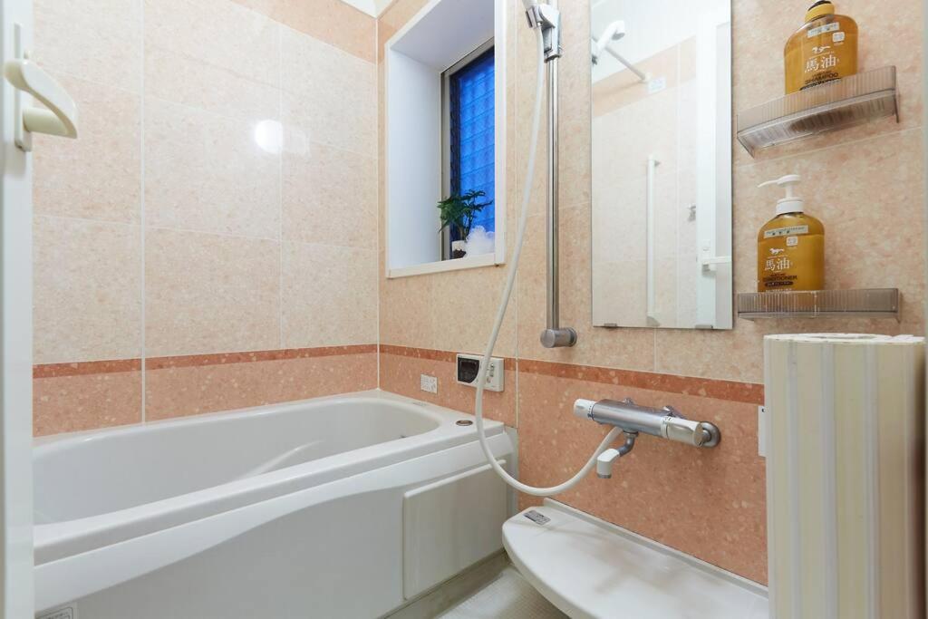 Holiday home 2s Jr Yamanote Komagome, 3 Storey 101sq 4br, Freepark