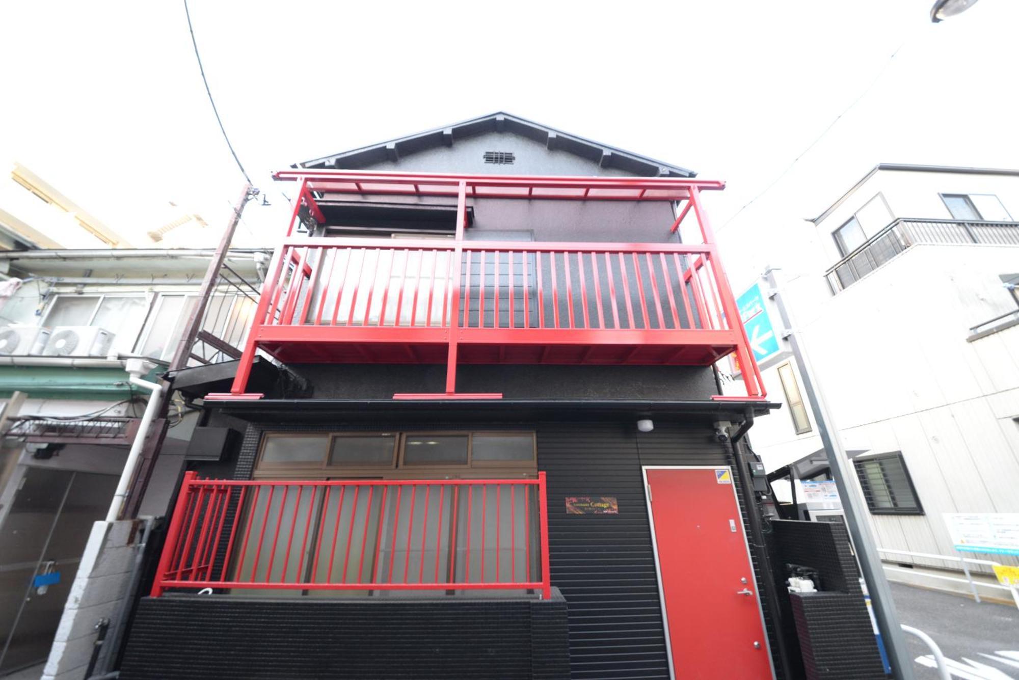 Holiday home 和ノ楓cottage　新宿の2階建て5室2シャワー2トイレ