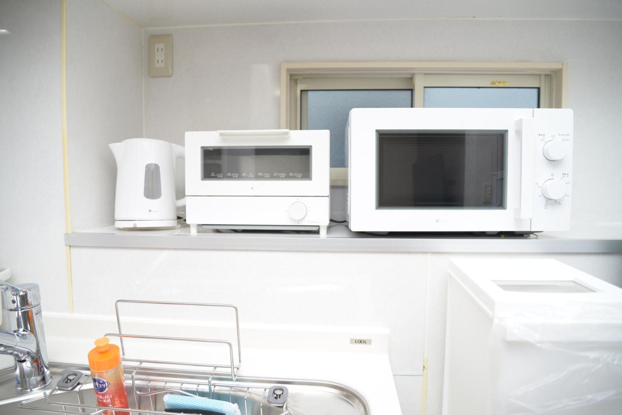 Holiday home 和ノ楓cottage　新宿の2階建て5室2シャワー2トイレ *
