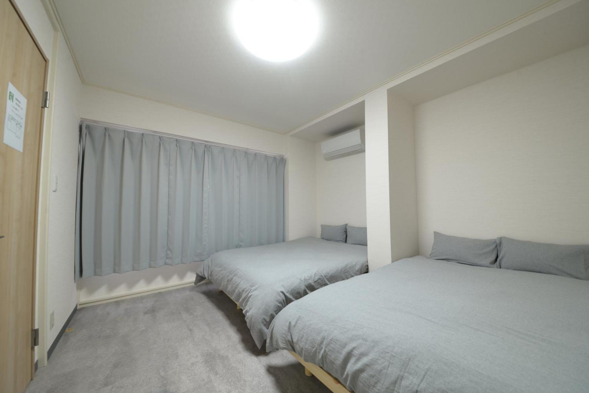 Holiday home 和ノ楓cottage　新宿の2階建て5室2シャワー2トイレ Tokyo