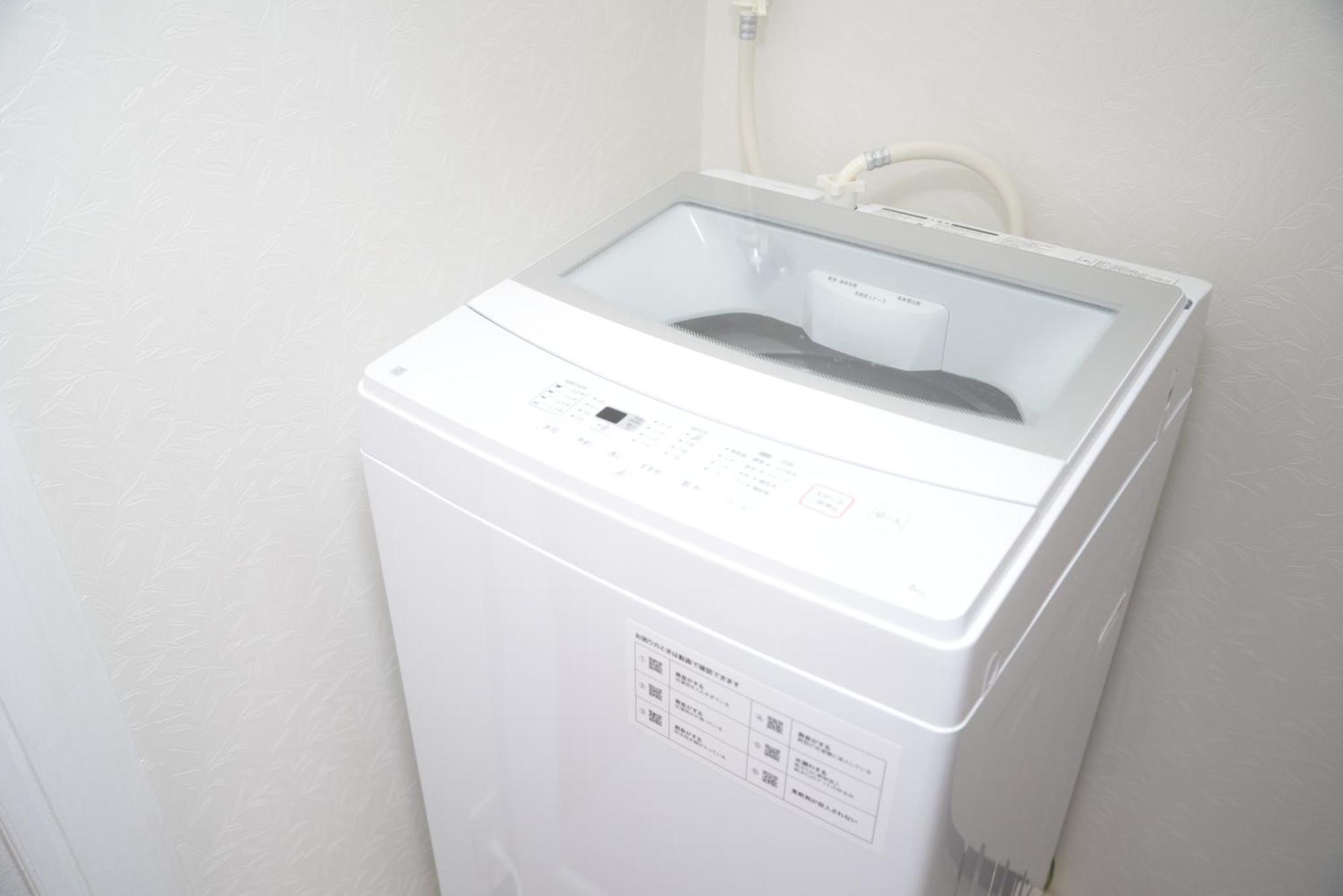 Holiday home 和ノ楓cottage　新宿の2階建て5室2シャワー2トイレ