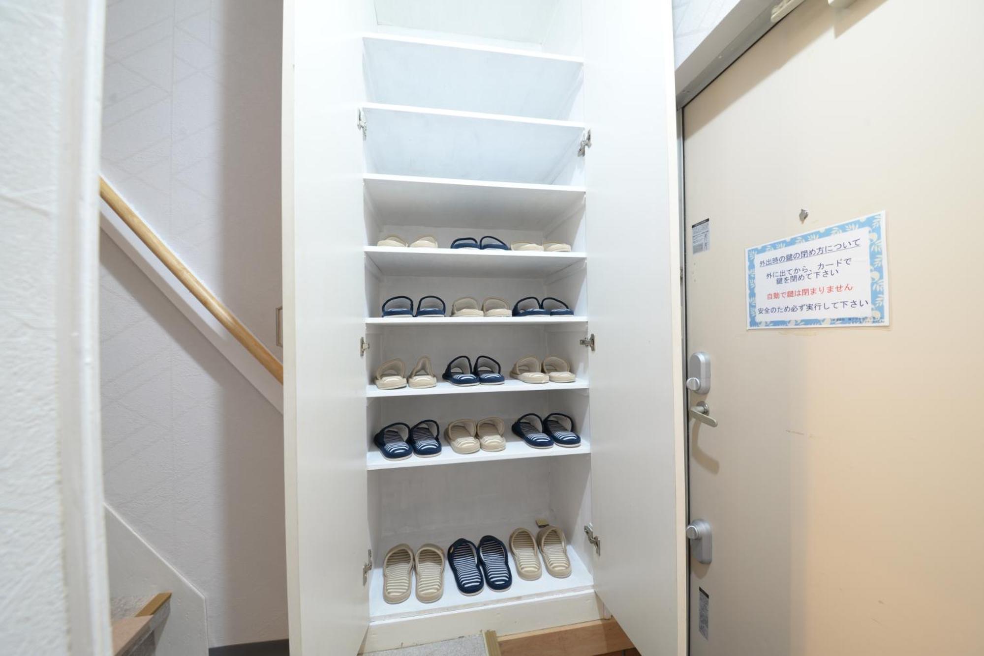 和ノ楓cottage　新宿の2階建て5室2シャワー2トイレ Holiday home