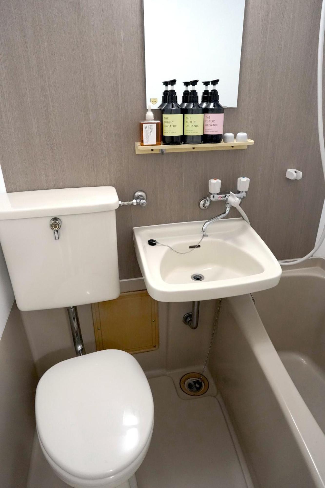 Apartment Close To Shinjuku!twin Beds,projector,appliances! Tokyo