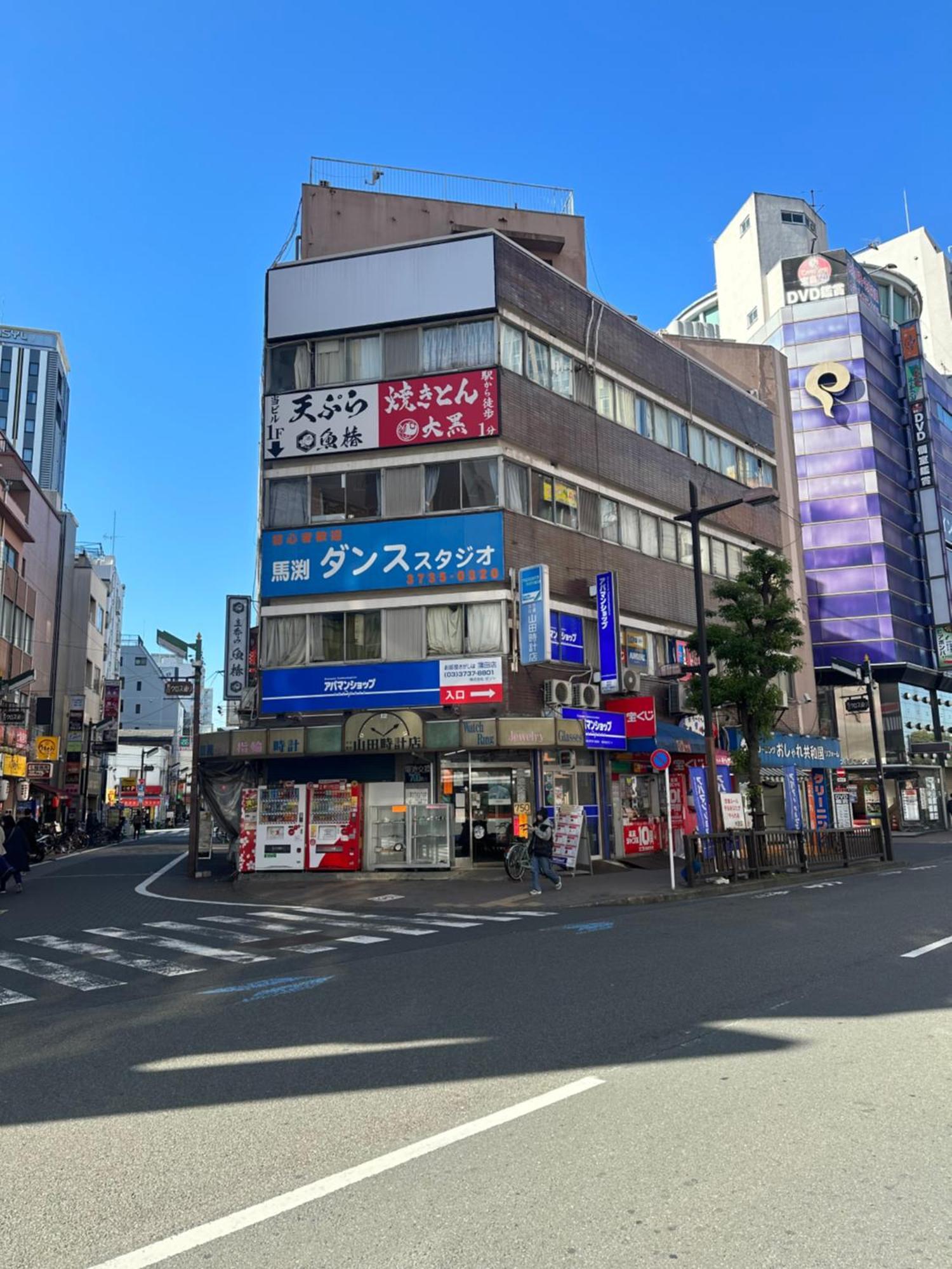 蒲田1分airport大変便利です Apartment *