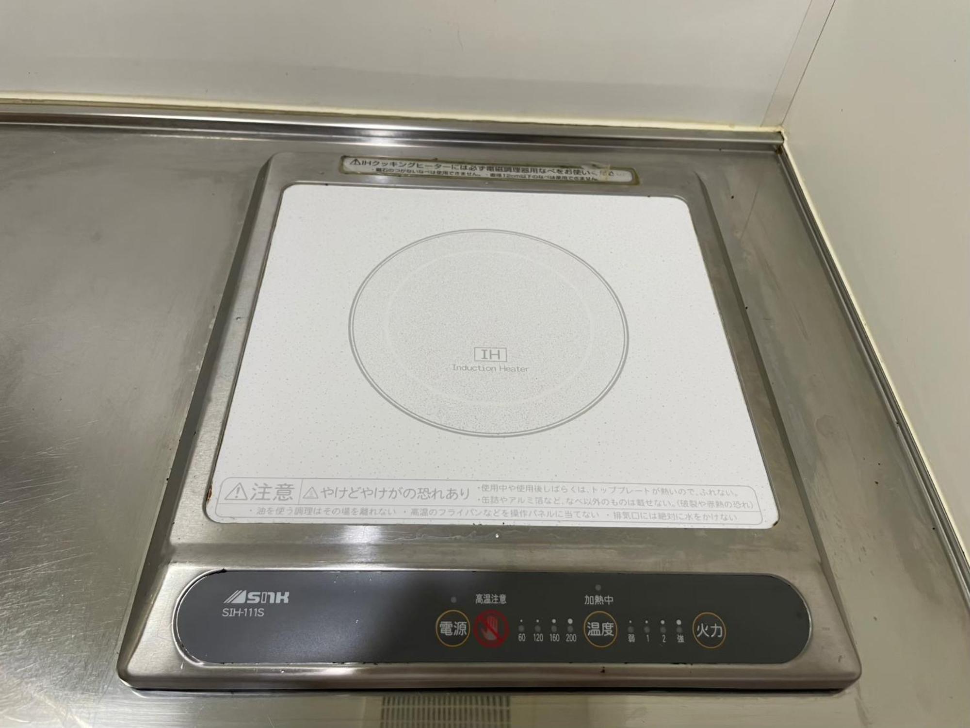 Apartment Waseda Tokyo