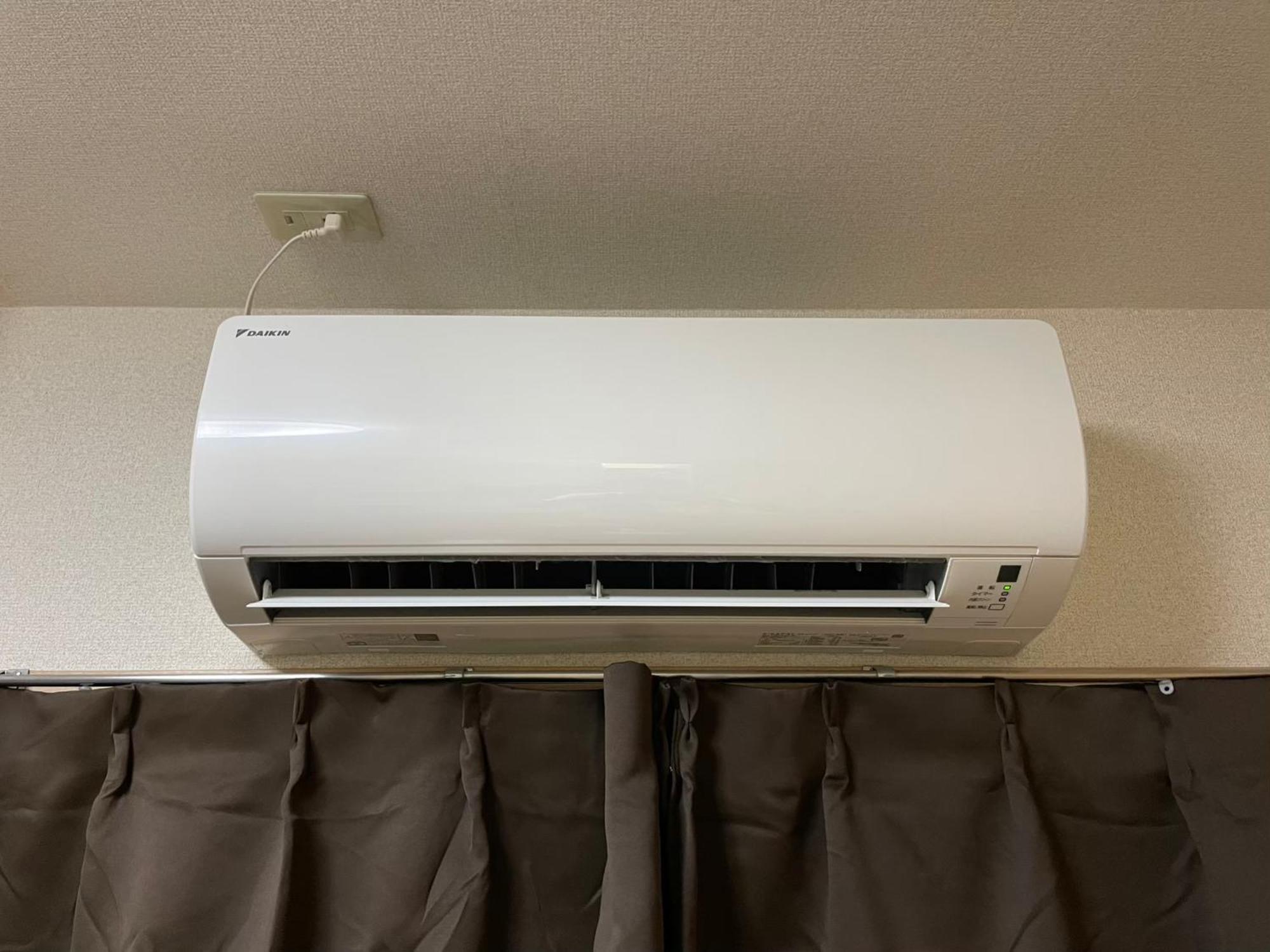 Waseda Apartment
