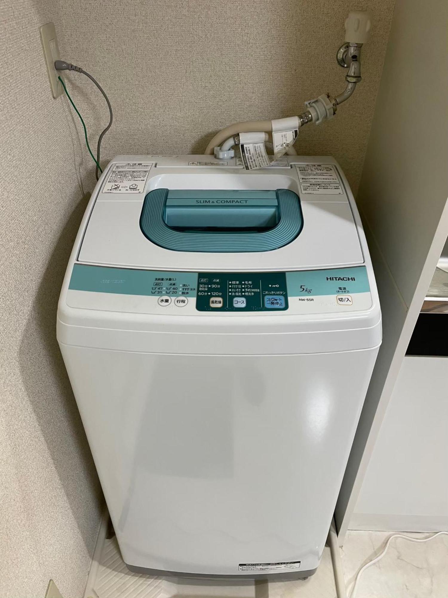 Waseda Apartment *