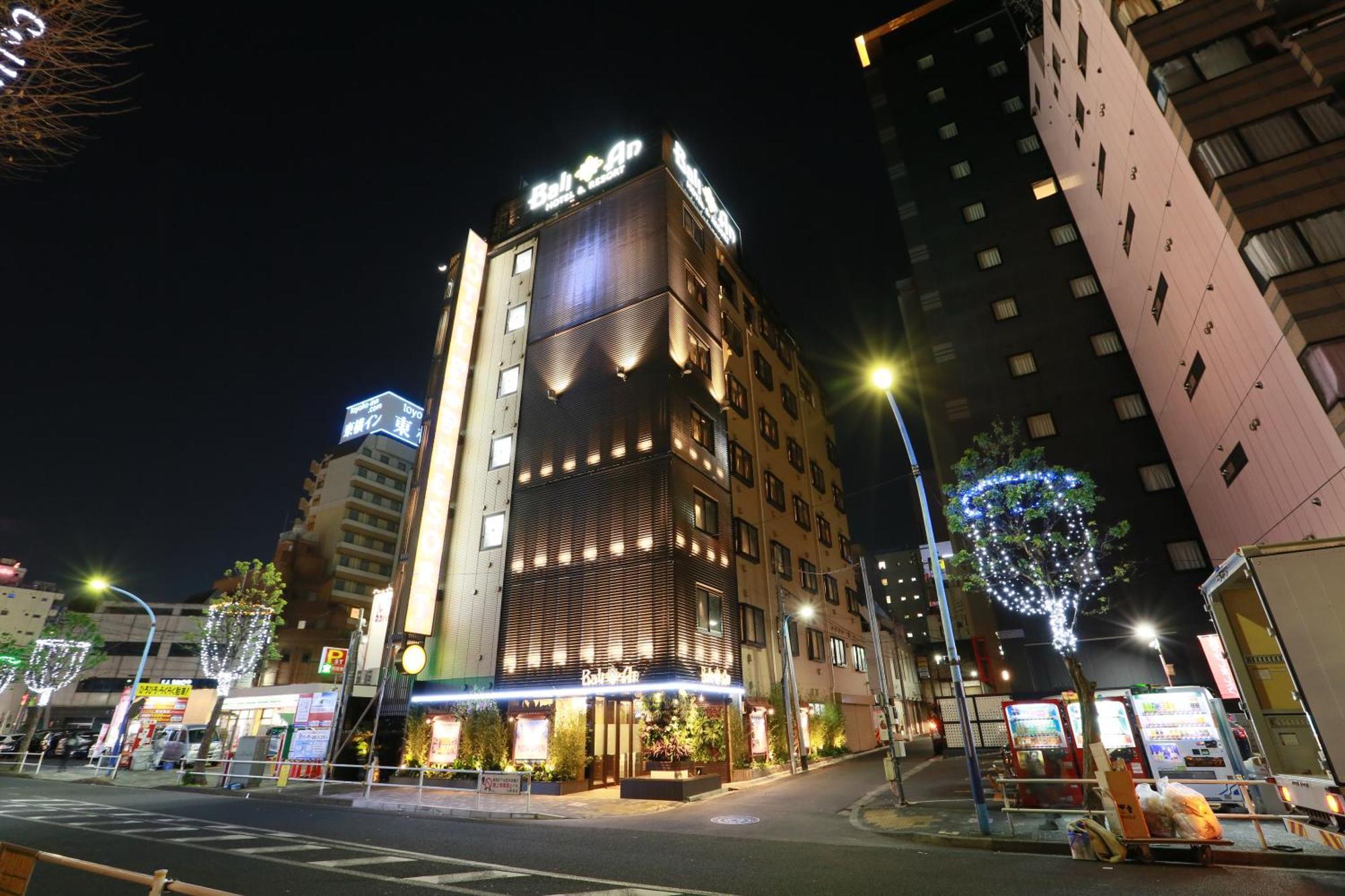 Balian Higashi Shinjuku (adults Only) Tokyo