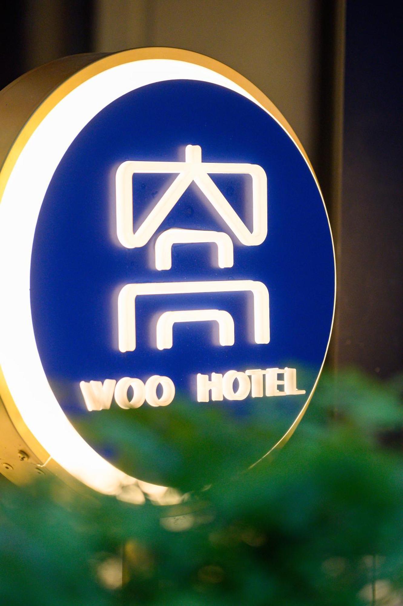 Ueno Woo Inn 2*