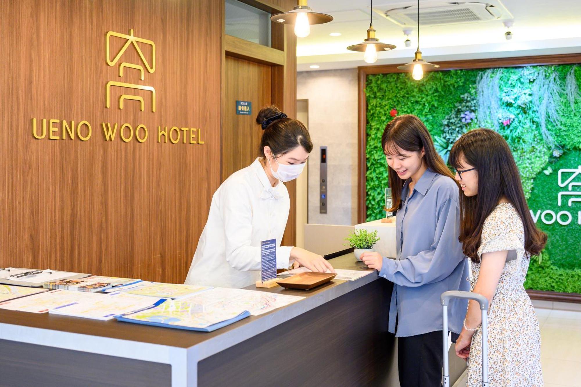 Inn Ueno Woo 2*