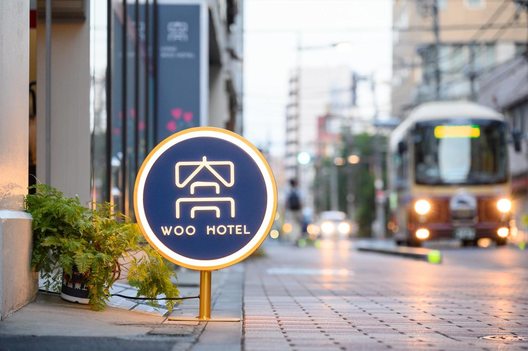 Ueno Woo Inn