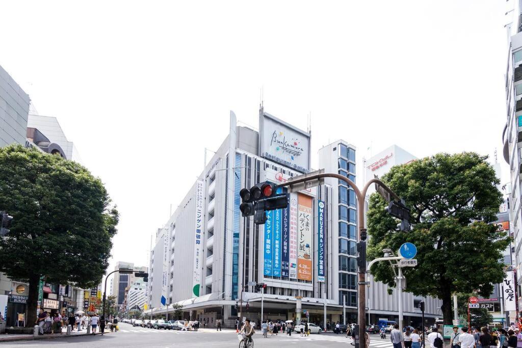 Shogun Shibuya